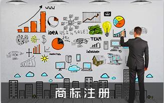 廣州發(fā)業(yè)財(cái)務(wù)咨詢 助力企業(yè)穩(wěn)健發(fā)展的財(cái)務(wù)智囊